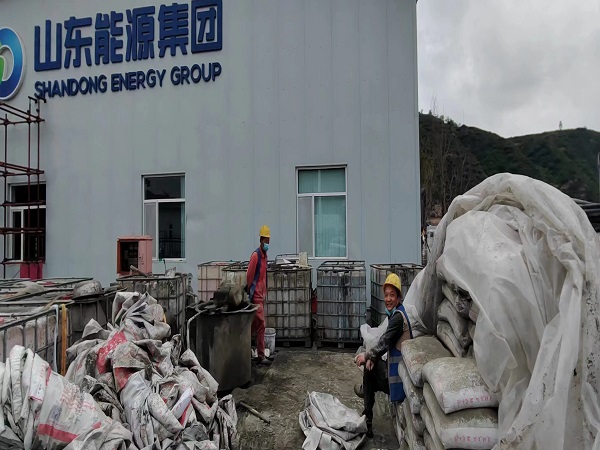 富民厂房地面下沉注浆加固